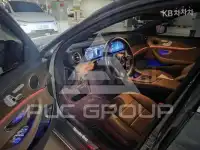 2023 Mercedes Benz E-Class