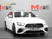 2023 Mercedes Benz E-Class