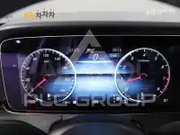 2023 Mercedes Benz E-Class