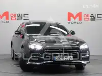 2023 Mercedes Benz E-Class