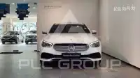 2023 Mercedes Benz E-Class