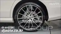 2023 Mercedes Benz E-Class
