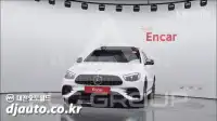 2023 Mercedes Benz E-Class