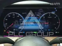 2023 Mercedes Benz E-Class