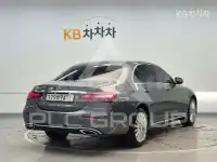 2023 Mercedes Benz E-Class