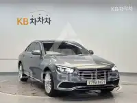 2023 Mercedes Benz E-Class