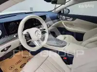 2023 Mercedes Benz E-Class