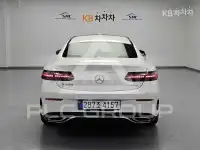 2023 Mercedes Benz E-Class