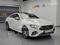 2023 Mercedes Benz E-Class