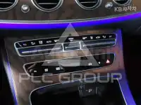 2023 Mercedes Benz E-Class