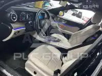 2023 Mercedes Benz E-Class