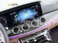 2023 Mercedes Benz E-Class
