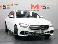 2023 Mercedes Benz E-Class