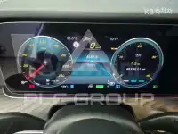 2023 Mercedes Benz E-Class