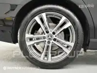 2023 Mercedes Benz E-Class