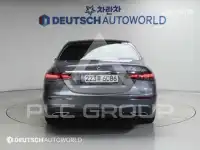2023 Mercedes Benz E-Class