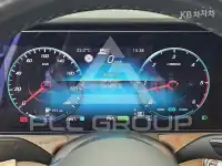 2023 Mercedes Benz E-Class
