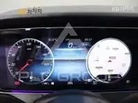 2023 Mercedes Benz E-Class