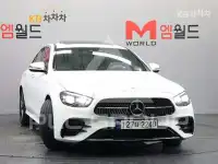 2023 Mercedes Benz E-Class
