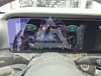 2023 Mercedes Benz E-Class