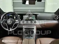 2023 Mercedes Benz E-Class