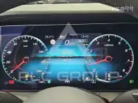 2023 Mercedes Benz E-Class