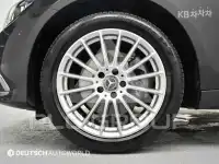 2023 Mercedes Benz E-Class