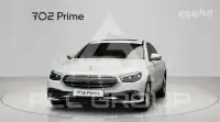 2023 Mercedes Benz E-Class