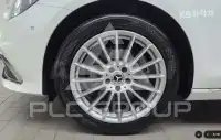 2023 Mercedes Benz E-Class