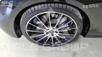 2023 Mercedes Benz E-Class