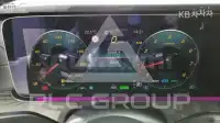 2023 Mercedes Benz E-Class