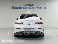 2023 Mercedes Benz E-Class