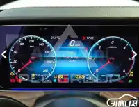 2023 Mercedes Benz E-Class