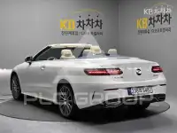 2023 Mercedes Benz E-Class