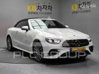 2023 Mercedes Benz E-Class
