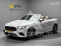 2023 Mercedes Benz E-Class