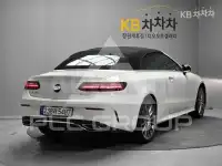 2023 Mercedes Benz E-Class