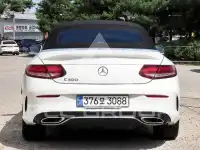2023 Mercedes Benz C-Class