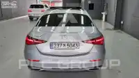 2023 Mercedes Benz C-Class