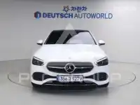 2023 Mercedes Benz C-Class
