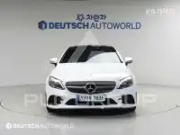 2023 Mercedes Benz C-Class