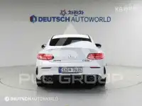2023 Mercedes Benz C-Class