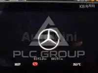 2023 Mercedes Benz C-Class