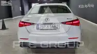 2023 Mercedes Benz C-Class