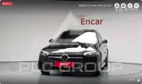 2023 Mercedes Benz C-Class