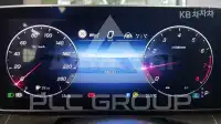 2023 Mercedes Benz C-Class