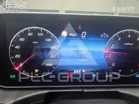 2023 Mercedes Benz C-Class