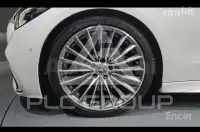 2023 Mercedes Benz C-Class