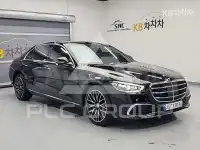 2023 Mercedes Benz S-Class