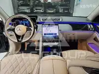 2023 Mercedes Benz S-Class
